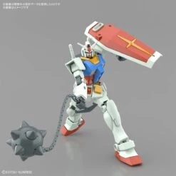 Bandai Entry Grade RX-78-2 Gundam (Full Weapon Set) -Bandai Sales Store bans62033 12