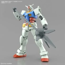 Bandai Entry Grade RX-78-2 Gundam (Full Weapon Set) -Bandai Sales Store bans62033 4