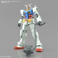 Bandai Entry Grade RX-78-2 Gundam (Full Weapon Set) -Bandai Sales Store bans62033 5