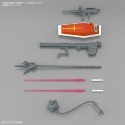 Bandai Entry Grade RX-78-2 Gundam (Full Weapon Set) -Bandai Sales Store bans62033 6