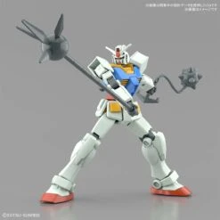 Bandai Entry Grade RX-78-2 Gundam (Full Weapon Set) -Bandai Sales Store bans62033 9