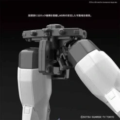 Gundam AGE II Magnum "Gundam AGE", Bandai MG 19 Gundam AGE II Magnum "Gundam AGE", Bandai MG -Bandai Sales Store bas5057065 gundam age ii magnum 07