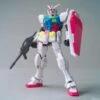Bandai HGBD 1/144 GBN BASE GUNDAM -Bandai Sales Store basegundam 1