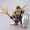 BB404 LegendBB Musha Gundam MK-III "BB Sangokuden", Bandai SD