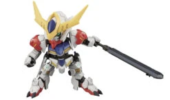 Bandai SD BB Senshi #402 Gundam Barbatos Lupus DX 15 Bandai SD BB Senshi #402 Gundam Barbatos Lupus DX -Bandai Sales Store bb402 01 m