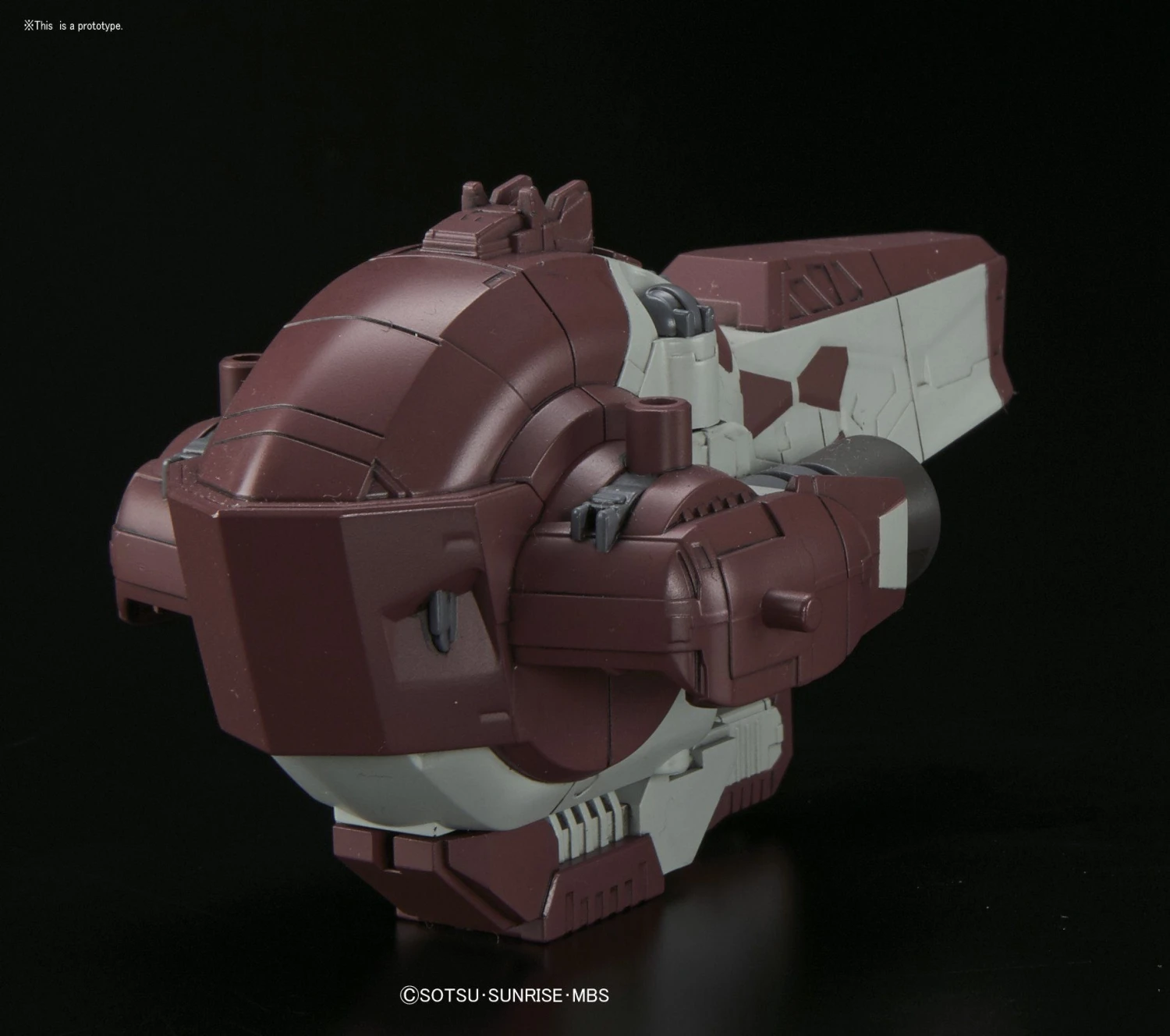 Bandai SD BB Senshi #402 Gundam Barbatos Lupus DX 10 Bandai SD BB Senshi #402 Gundam Barbatos Lupus DX - Image 8