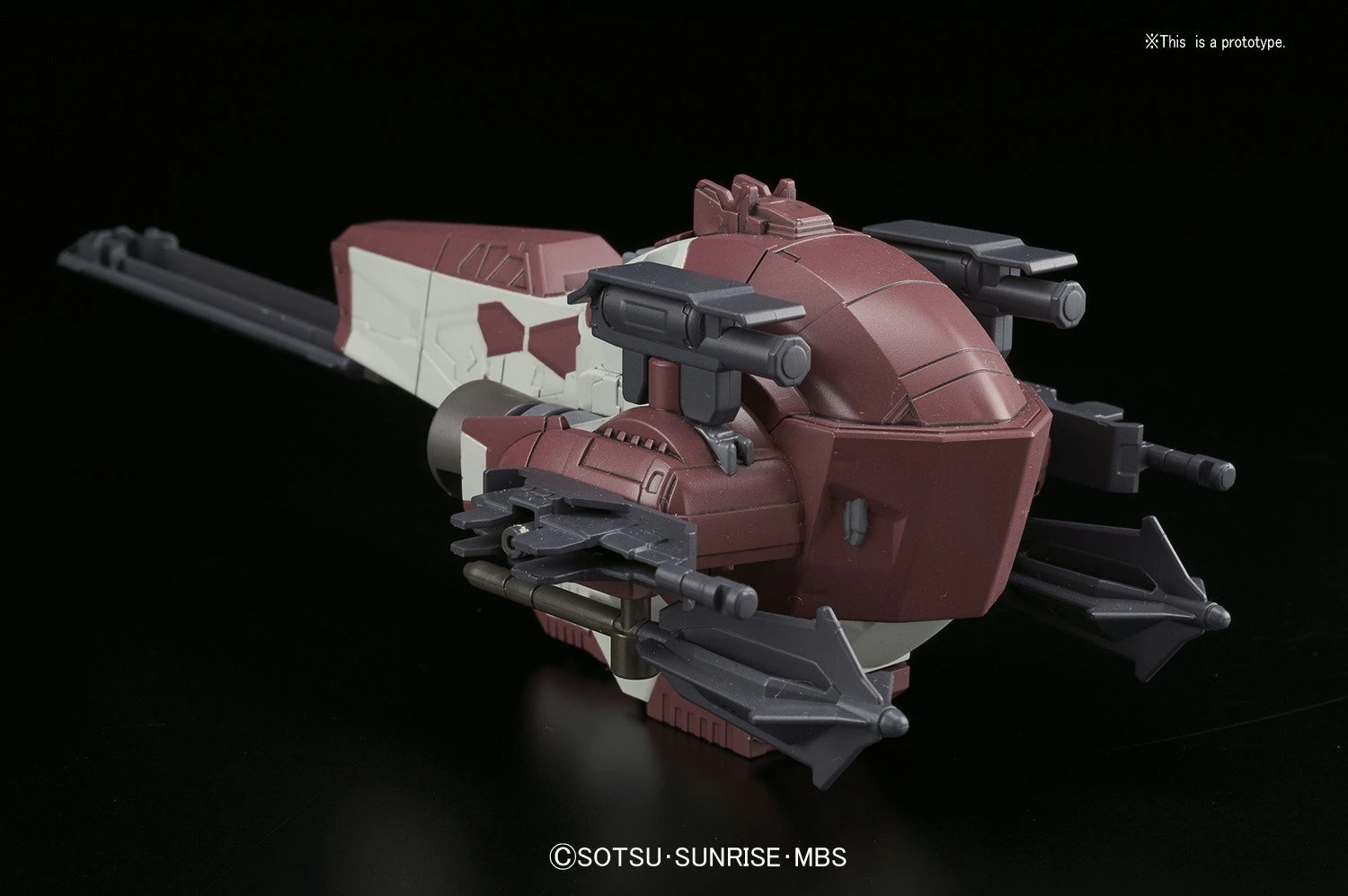 Bandai SD BB Senshi #402 Gundam Barbatos Lupus DX 13 Bandai SD BB Senshi #402 Gundam Barbatos Lupus DX - Image 11