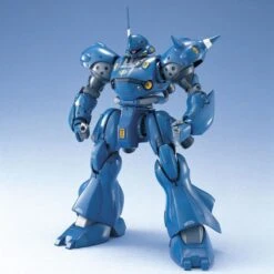 Bandai MG 1/100 MS-18E Kampfer -Bandai Sales Store bda7fb0e bf4c 4a02 8cc0 a560bd5f5b46