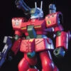 Bandai HGUC 1/144 #44 RX-77D Guncannon Mass Production Type -Bandai Sales Store bdb2e38f 5995 4307 b304 3234f2d13a59 1