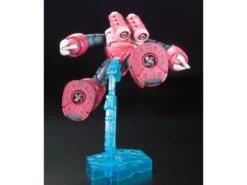 Bandai RG 1/144 #16 MSM-07S Z'gok (Char's Custom) -Bandai Sales Store bf6fda6d 97f0 4ddb b552 e8681d3f170a