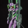 Bandai Rebuild Of Evangelion RG EVA Unit-01 DX Transport Platform Set -Bandai Sales Store c0d0a039 497b 4fd1 9241 0ede03e962df
