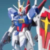 Bandai MG 1/100 Force Impulse Gundam -Bandai Sales Store c15ddd30 c95c 41be ba43 73164f3f7d86 1