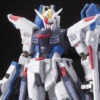 Bandai RG 1/144 #05 Freedom Gundam 1 Bandai RG 1/144 #05 Freedom Gundam -Bandai Sales Store c25337ec 2e5e 4074 8035 56ff544de8c5 1
