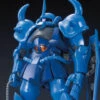 Bandai HGUC 1/144 #196 Gouf Revive -Bandai Sales Store c3b1ab9b 5c28 429a 9a0f 8f4dceee8b56