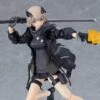 A-Z Figma No.513 (B) -Bandai Sales Store c3e3e24b 8082 4497 a63b f8faa44fb770