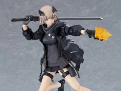 A-Z Figma No.513 (B)