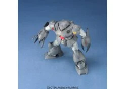 Bandai HGUC 1/144 #39 Z'Gok-E -Bandai Sales Store c3e42cfb c45c 4b78 8d92 df057741625d