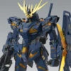 Bandai MG 1/100 Unicorn Gundam 02 Banshee (Ver. Ka) 1 Bandai MG 1/100 Unicorn Gundam 02 Banshee (Ver. Ka) -Bandai Sales Store c4d40d60 a190 4e43 a573 b2880b3604d8