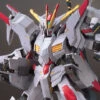 Bandai HG IBO 1/144 #040 Gundam Marchosias -Bandai Sales Store c5586e80 18c0 4875 8d16 383ee94c2412