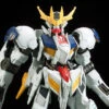 Bandai Orphans 1/100 Full Mechanics Gundam Barbatos Lupus Rex 1 Bandai Orphans 1/100 Full Mechanics Gundam Barbatos Lupus Rex -Bandai Sales Store c64dc20a d34e 453f b41e 8dc383704a8b