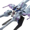 Bandai HGGS 1/144 #16 Meteor Unit + Freedom Gundam -Bandai Sales Store c6f72dff 3cd8 4d02 b868 45cd6a09b56c 1