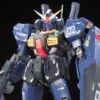 Bandai RG 1/144 #07 RX-178 Gundam MK-II (TITANS) -Bandai Sales Store c7c9472e fb9c 426d 8c7b 65b1a1954756
