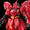 Bandai RG 1/144 #29 MSN-04 Sazabi -Bandai Sales Store cb444d09 812d 4429 bd45 9183fbf37993