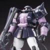 Bandai HGUC 1/144 #151 MS-06R-1A Zaku II (Black Tri-Stars) -Bandai Sales Store ce3decc7 e295 4b21 81a9 bd77665dd780