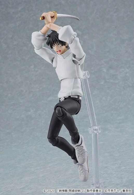 Jujutsu Kaisen 0 Figma No.607 Yuta Okkotsu 11 Jujutsu Kaisen 0 Figma No.607 Yuta Okkotsu - Image 9