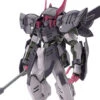 Bandai HG-IBO 1/144 #042 Gundam Gremory 1 Bandai HG-IBO 1/144 #042 Gundam Gremory -Bandai Sales Store ce8842ee 7130 44c0 b54c b4798d9bf275