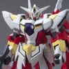 Bandai HG00 1/144 #53 Reborns Gundam -Bandai Sales Store cedcffc9 cc3d 4727 a8bb ff9941cd70eb