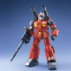 Bandai MG 1/100 RX-77-2 Guncannon -Bandai Sales Store d0bd4bec cce2 4118 8cfe de86c2a68b4b