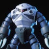 Bandai HGUC 1/144 #6 MSM-07 Z'Gok -Bandai Sales Store d19d85ee 0214 48ba 8478 79bdb668aa2a