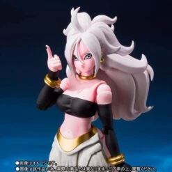 Bandai Dragon Ball FighterZ S.H.Figuarts Android 21 -Bandai Sales Store d25d8dee 3170 4072 8a7a 16f465816dde Copy min