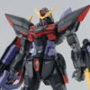 Bandai MG 1/100 Blitz Gundam -Bandai Sales Store d27b613c bed3 44a3 9e4f 1d32881649ef