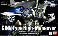 Bandai HGGS MSV 1/144 #3 Ginn High Mobility -Bandai Sales Store d3b5ec79 e457 424d 81a5 0eccaeb20f2e