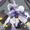 Bandai HG-IBO 1/44 #35 Gundam Kimaris Vidar -Bandai Sales Store d5ed752b ed7d 4627 9581 3d0fafcea0dd