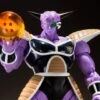 Bandai Dragon Ball Z S.H.Figuarts Ginyu