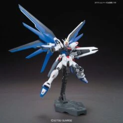 Bandai HGCE 1/144 #192 Freedom Gundam (Revive) -Bandai Sales Store d698460c 448e 449c 8b64 a292c099d19f