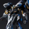 Bandai HGUC 1/144 #073 ORX-005 Gaplant TR-05 Hrairoo -Bandai Sales Store d6d6be4c 89bc 4f39 a498 c58afda08128 1