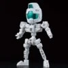 Bandai Gundam SD Gundam Cross Silhouette Frame (White) Model Kit