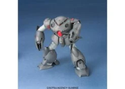 Bandai HGUC 1/144 #39 Z'Gok-E -Bandai Sales Store d7ff09cd f642 4d2e 914b cab3680a1f88