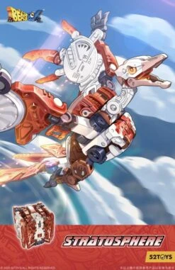 BeastBOX BB-45 Stratosphere -Bandai Sales Store d823f6a9 d771 4bee b839 209766ab988b