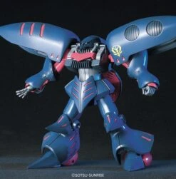 Bandai HGUC 1/144 #011 AMX-004 Qubeley Mk-II -Bandai Sales Store d85754a4 0f66 43df a9ea f3a764065fe0 1