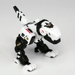 BeastBOX DIO BB-01 B.B.P.D. -Bandai Sales Store db86a710 0eb7 437e 9fc9 21128c85e70d