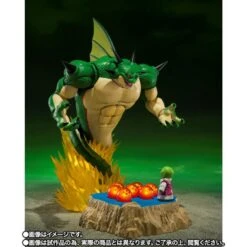 Bandai Dragon Ball Z S.H.Figuarts Porunga And Dende Luminous Dragon Ball Set -Bandai Sales Store dc24894f 1ec0 4946 86b8 039d556fc675