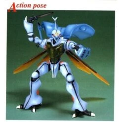 Bandai MG AURA BATTLER DUNBINE -Bandai Sales Store dc7c44dc48e517ae297c806a157e30a6