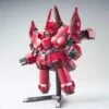Bandai BB Senshi #392 NZ-999 Neo Zeong -Bandai Sales Store dca02aa8 68e3 4cfb 9fb9 161877cf3b0e