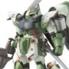 Bandai HGGS MSV 1/144 #3 Ginn High Mobility -Bandai Sales Store dd4495b0 bc67 4e43 8c1e 027c94d14eb2