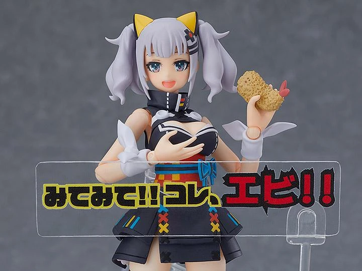 Kaguya Luna Figma No.431 Kaguya Luna 3 Kaguya Luna Figma No.431 Kaguya Luna